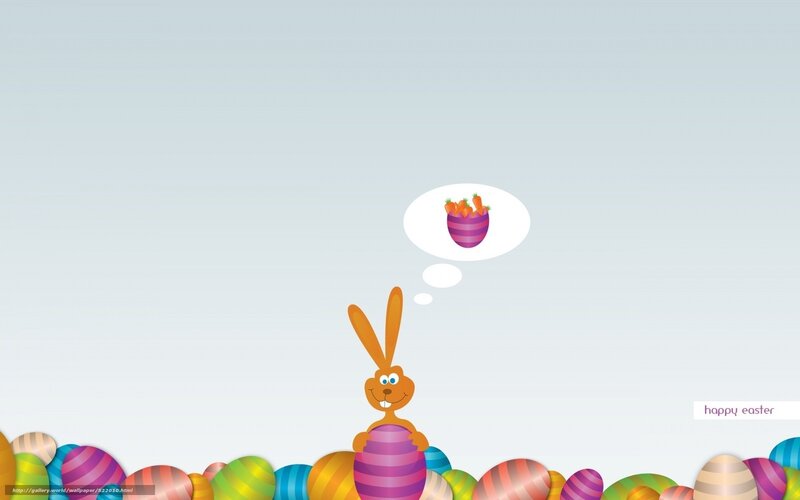 Cartoon Bunny with Eggs — Purple