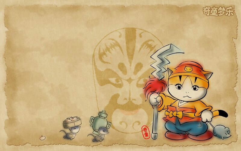 cartoon cat with staff