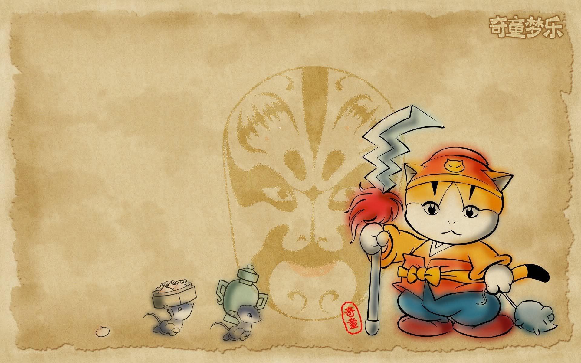 cartoon cat with staff