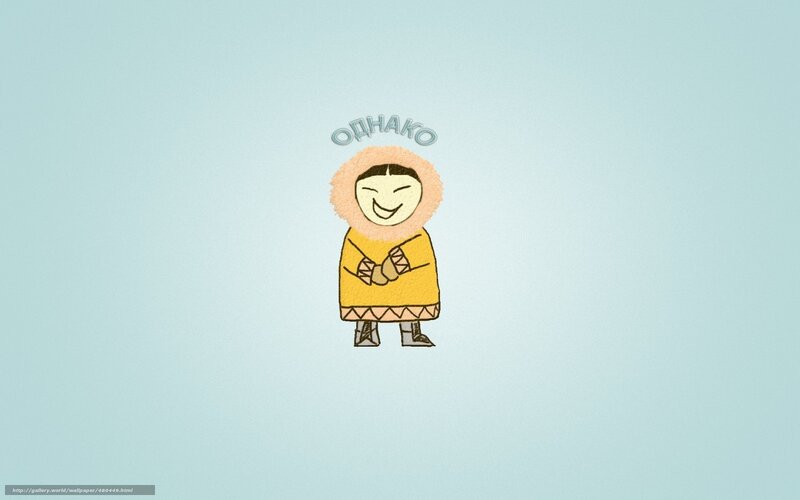 cartoon character in parka