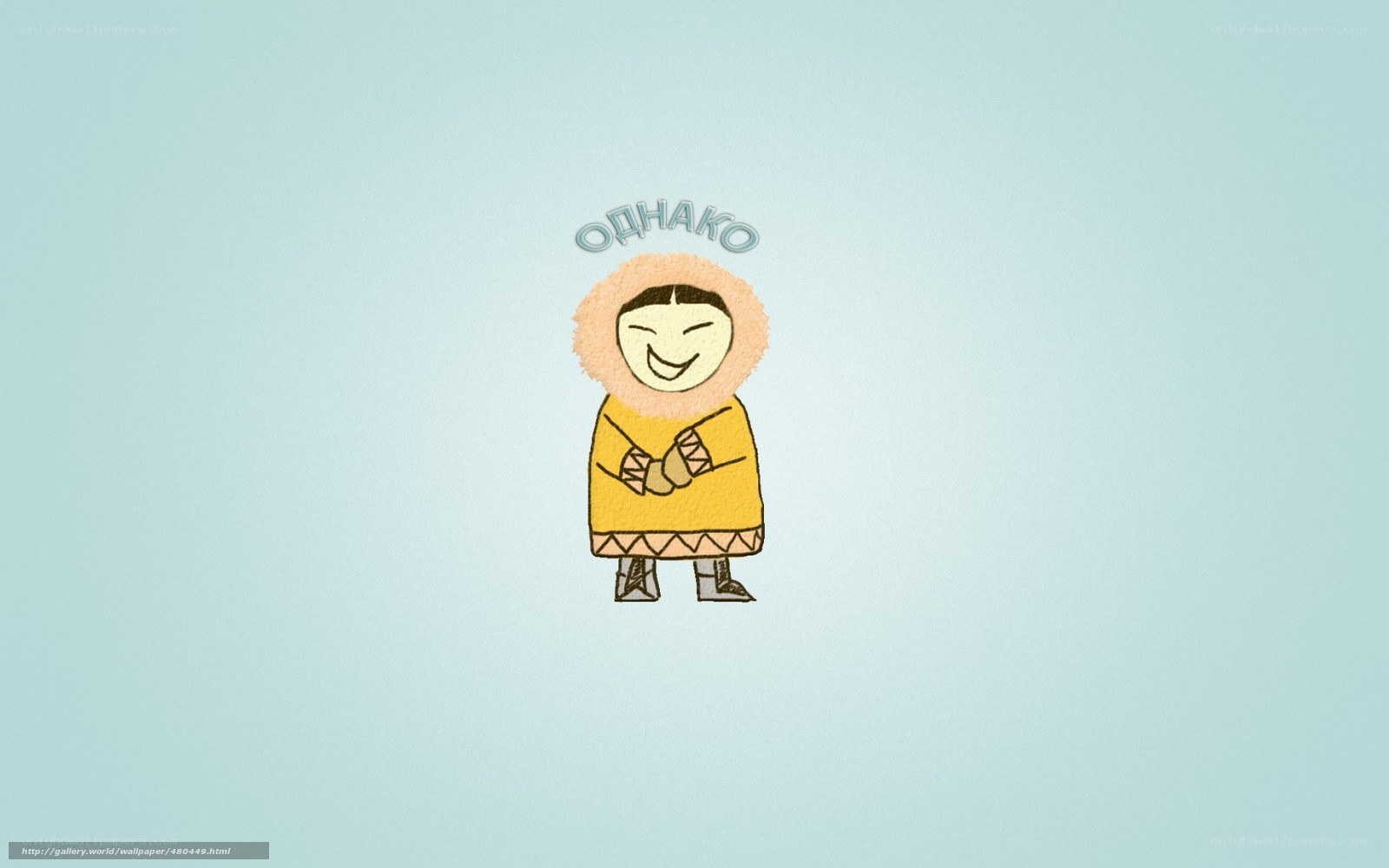 cartoon character in parka