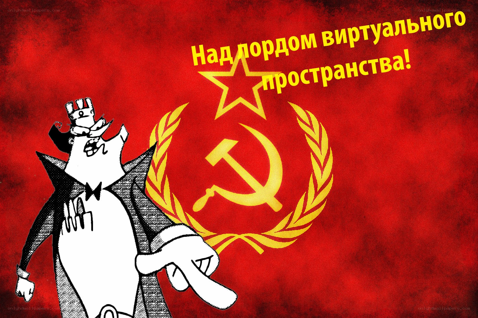 Cartoon character with Soviet symbol