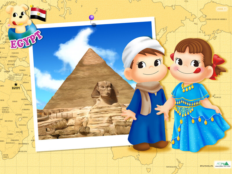 Cartoon Children in Egypt