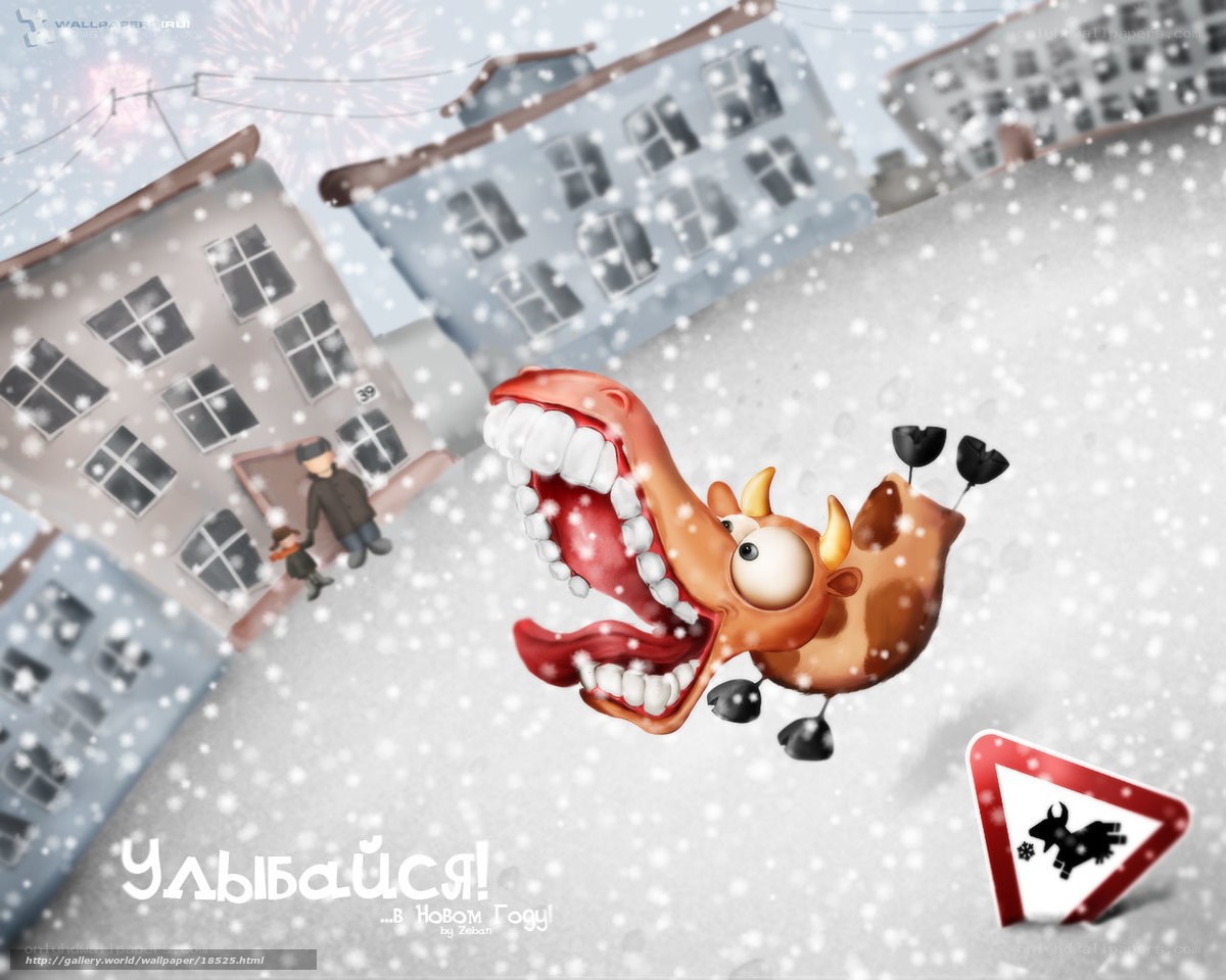 Cartoon cow in snowy city