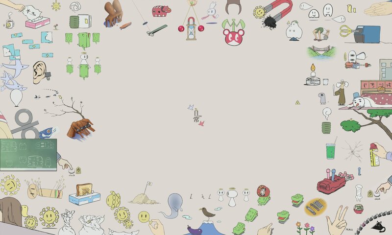 Cartoon Doodles on Paper — Beige