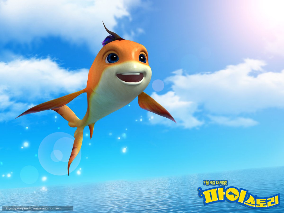 cartoon fish character in sky