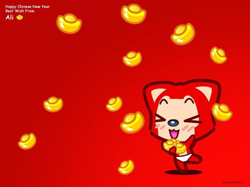 Cartoon Fox Character — Red