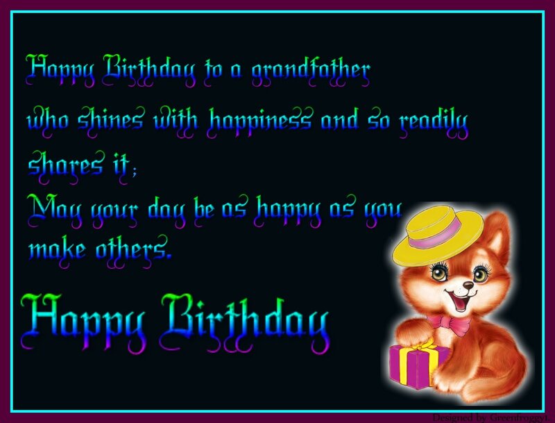 Cartoon Fox with Gift