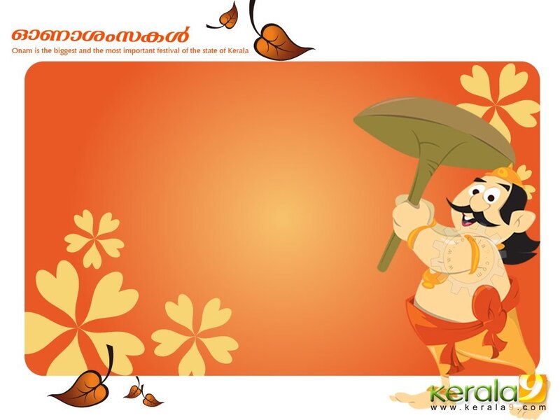 Cartoon Man with Umbrella