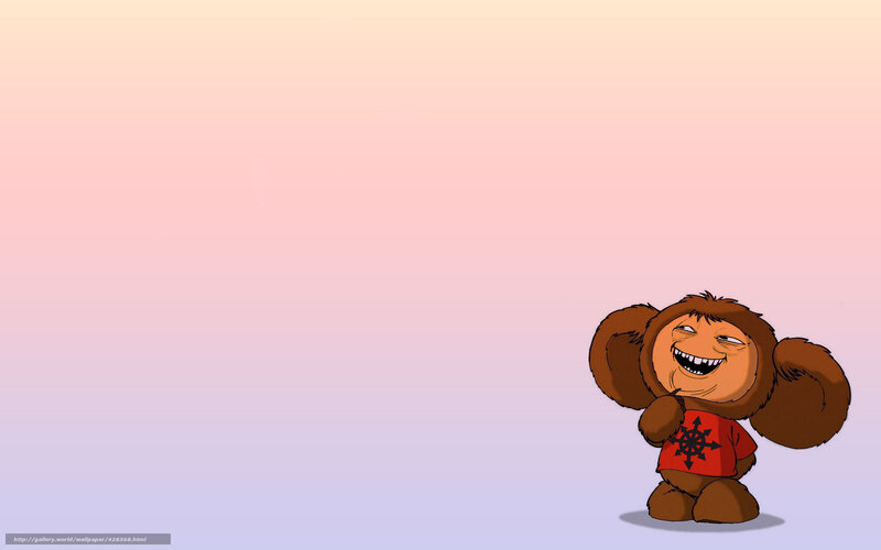 Cartoon Monkey Character — Pink