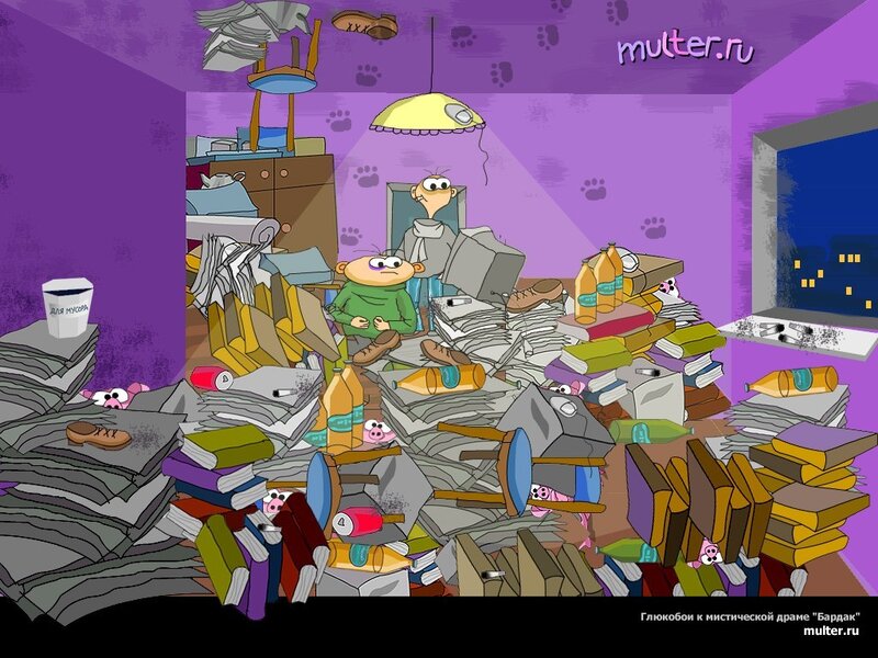 Cartoon of messy room
