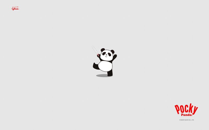 Cartoon Panda Character — White