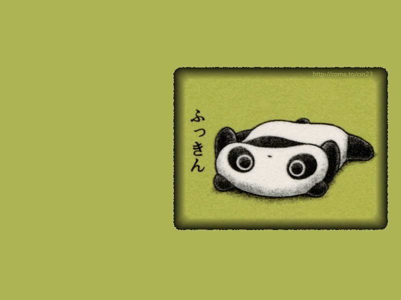 Cartoon Panda Lying Down — Green