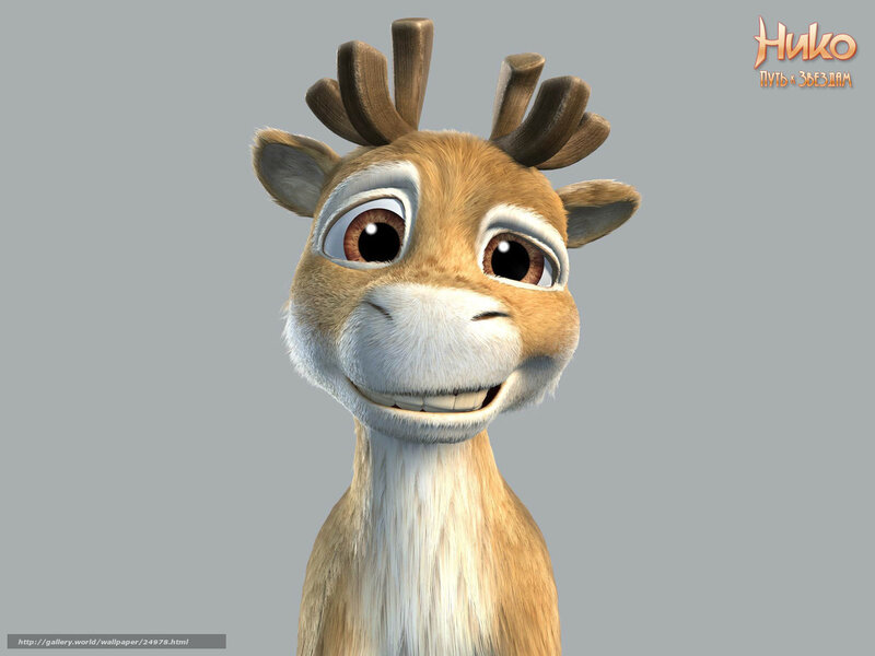 Cartoon Reindeer Character — Brown, Friendly