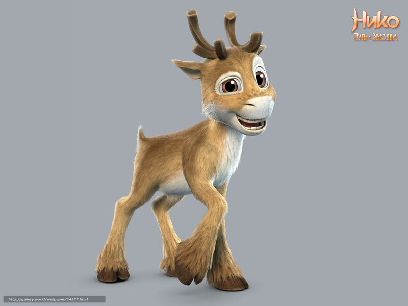 Cartoon Reindeer Character — Brown