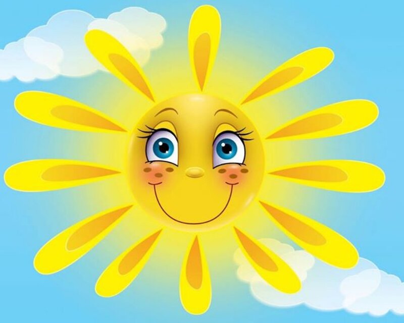 Cartoon Sun with Face — Yellow