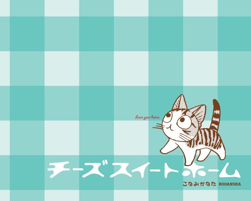 Cartoon Tabby Cat