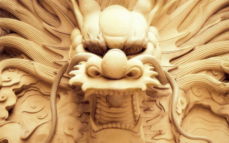 Carved Dragon Head