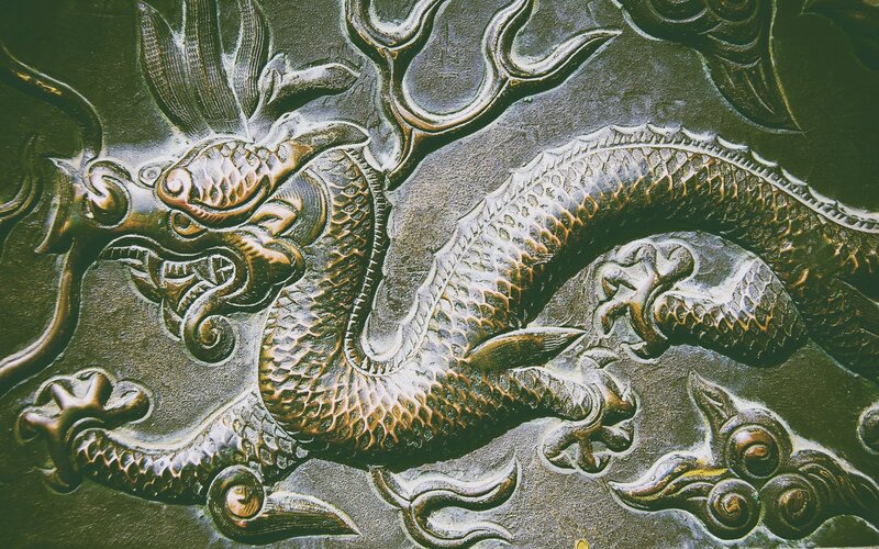 Carved Dragon on Metal