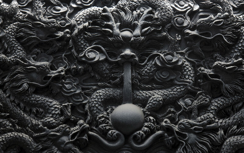 Carved Dragon Relief