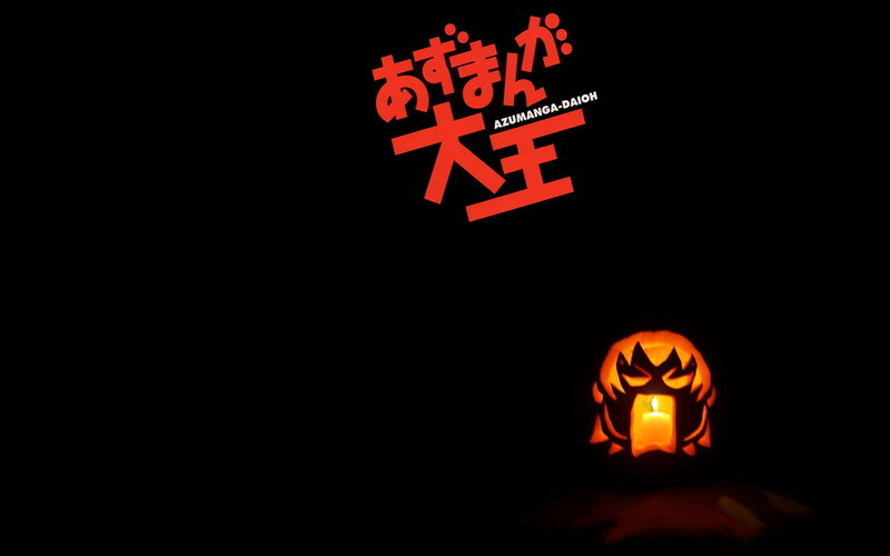 Carved Pumpkin Lantern — Black, Dark, Night, Digital Art