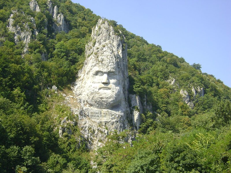 Carved Rock Face