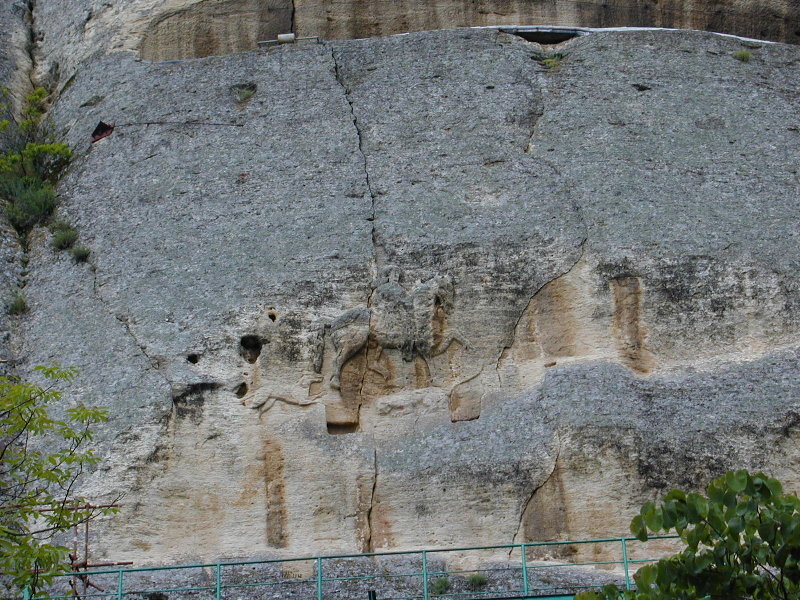 Carved Rock Relief