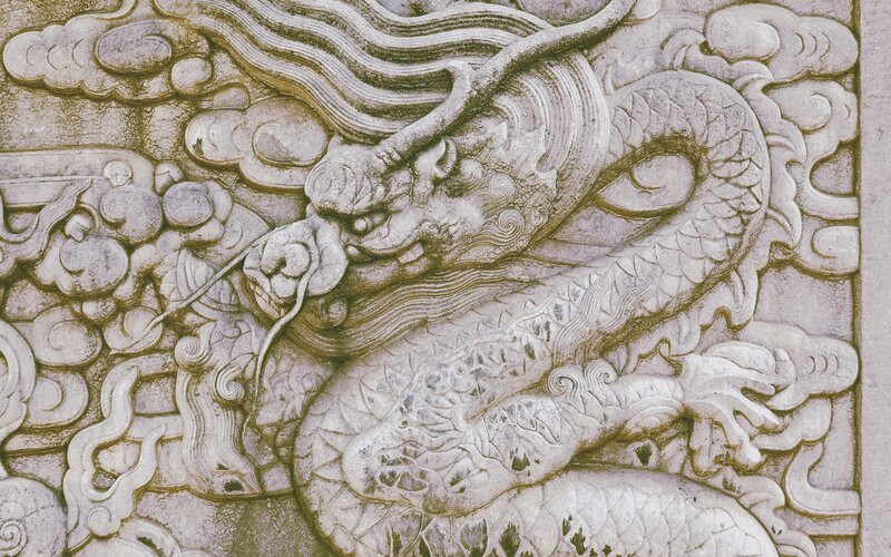 Carved Stone Dragon