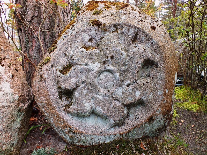 Carved Stone Flower