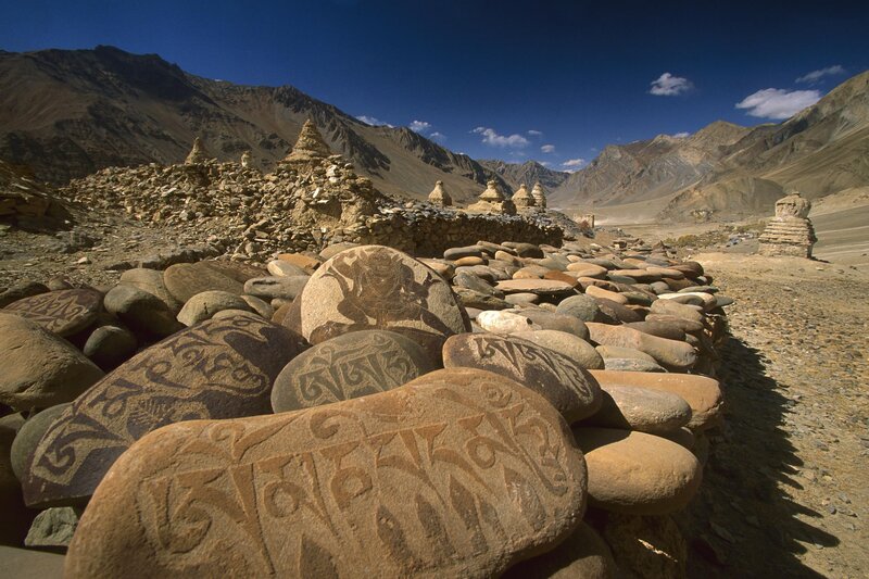 Carved stones in a mountain valley