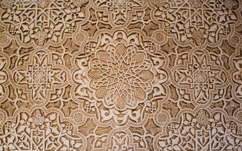Carved Stucco Wall