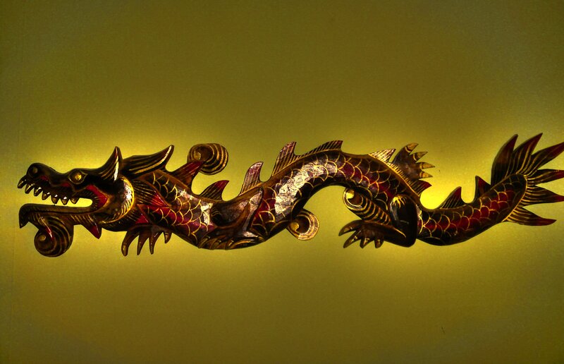 Carved Wooden Dragon