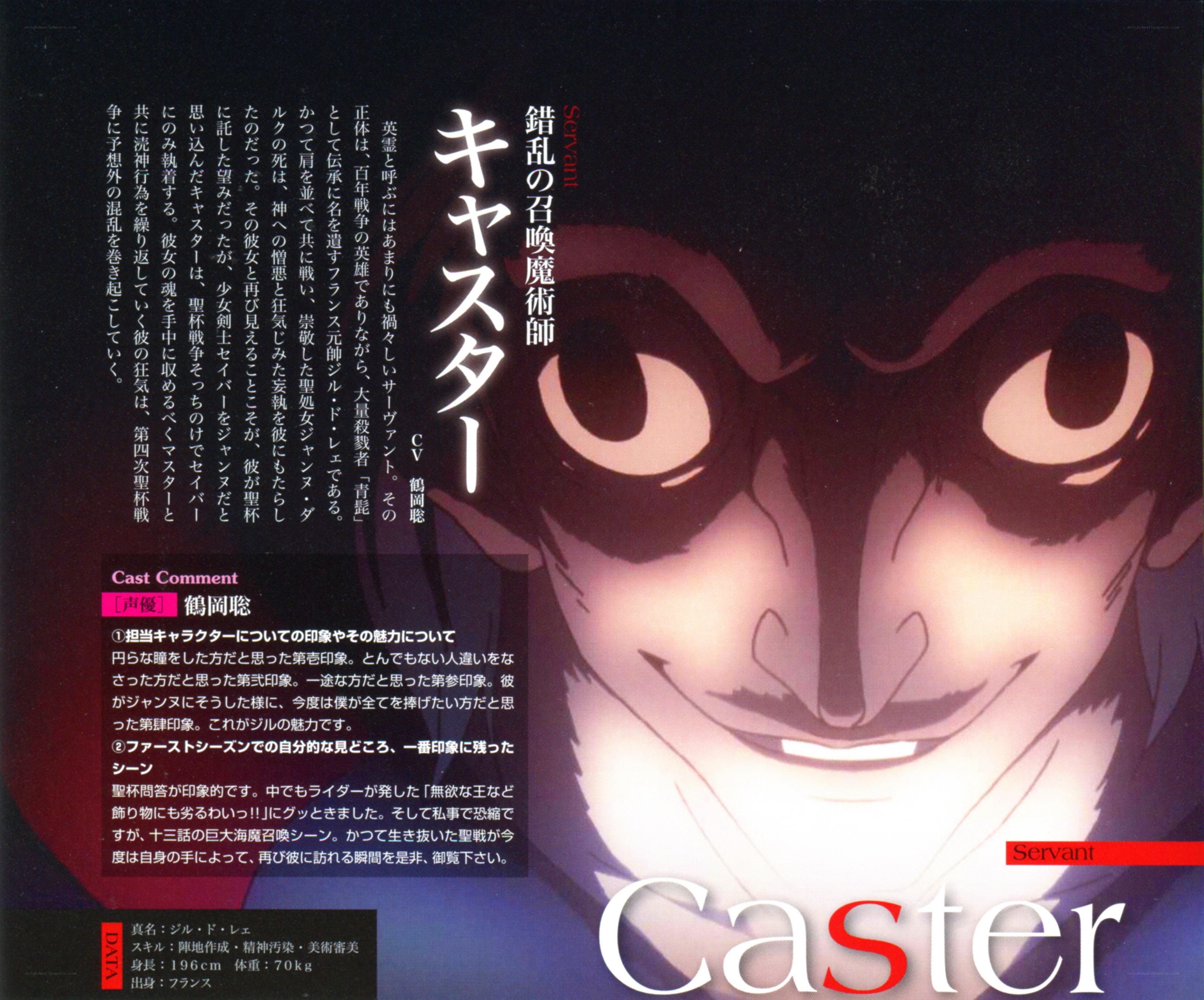 Caster character profile