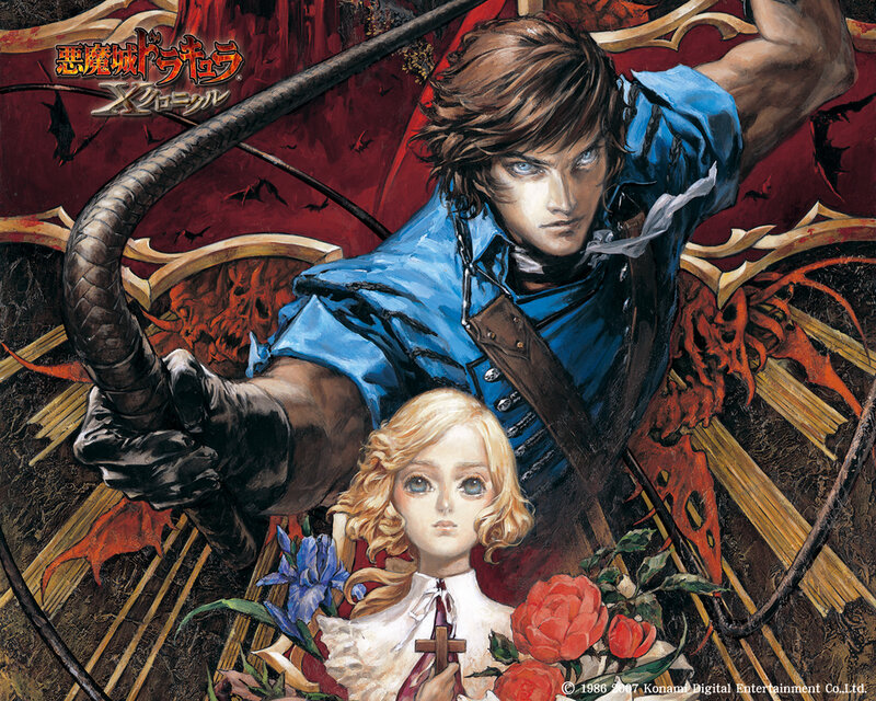 Castlevania: Aria of Sorrow