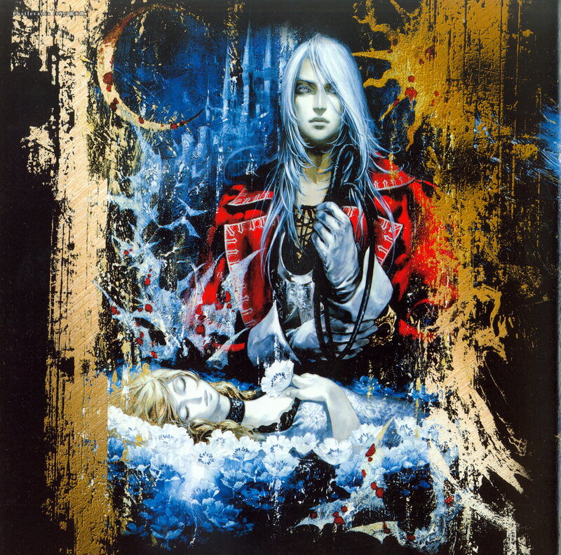 Castlevania: Portrait of Ruin artwork
