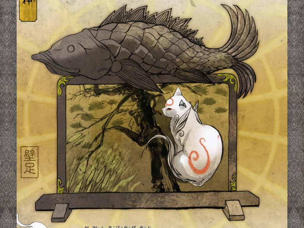 cat and fish illustration