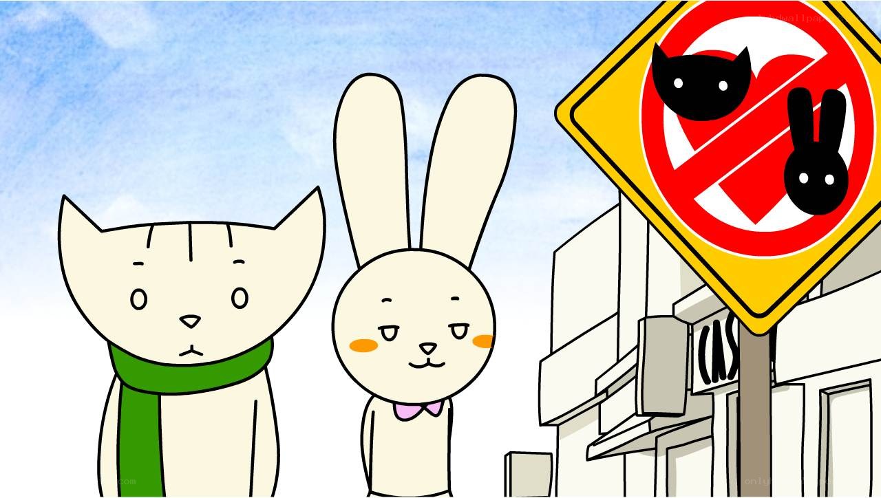 Cat and rabbit with no pets sign