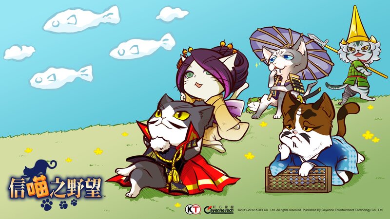 Cat characters in samurai attire