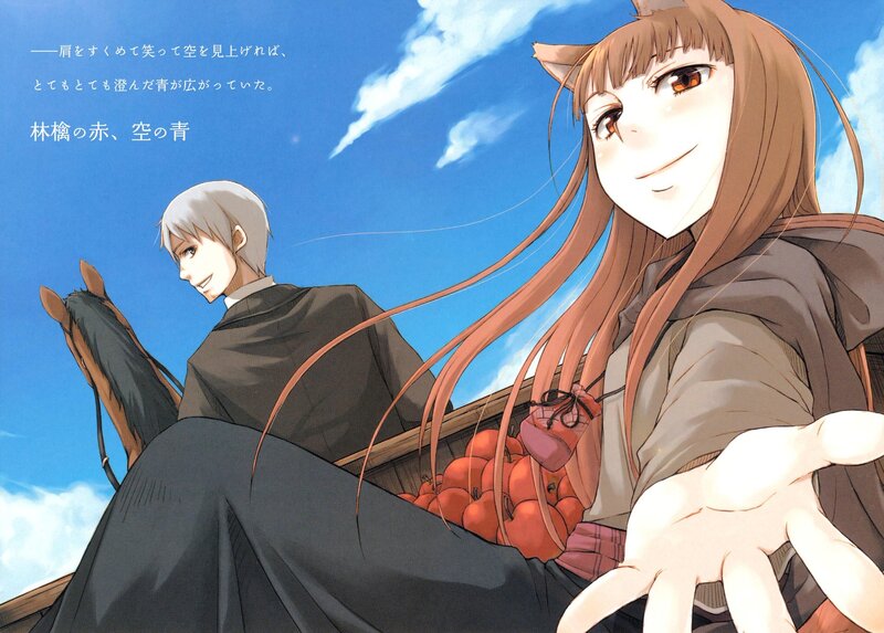 Cat-eared Girl and Man — Blue, Serene