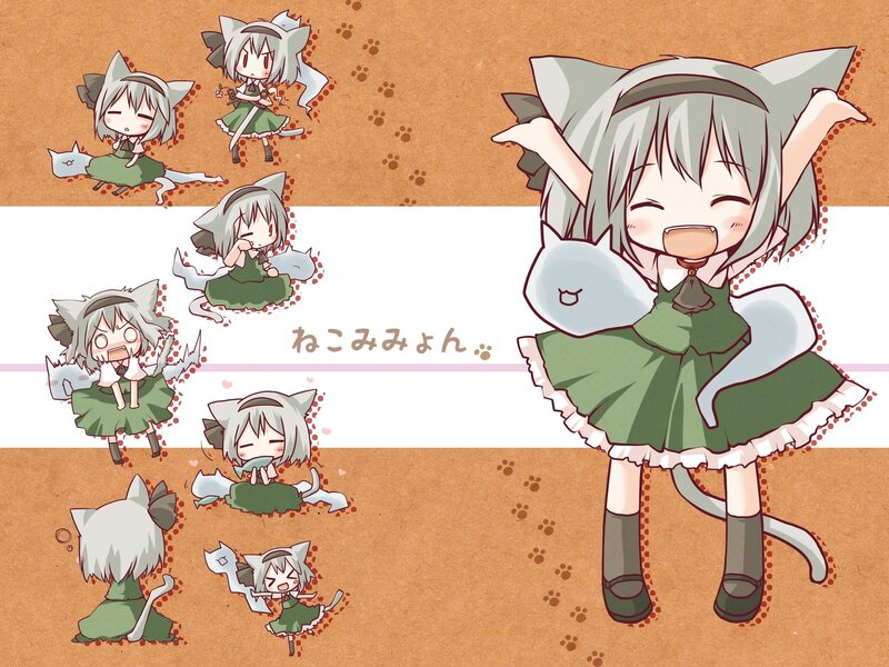 Cat-eared Girl Character — Green
