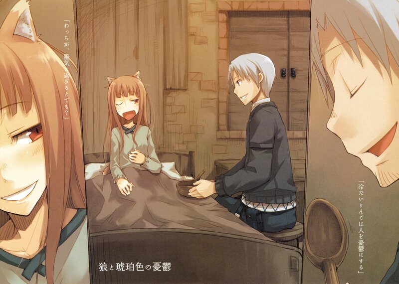 Cat-eared Girl in Bed — Brown, Calm