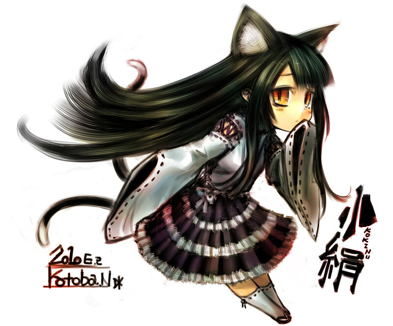 Cat-eared Girl in Dress — Black