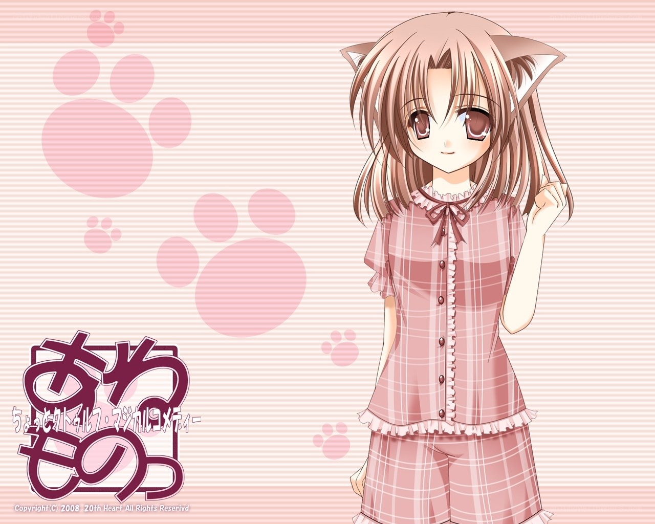 cat-eared girl in pajamas