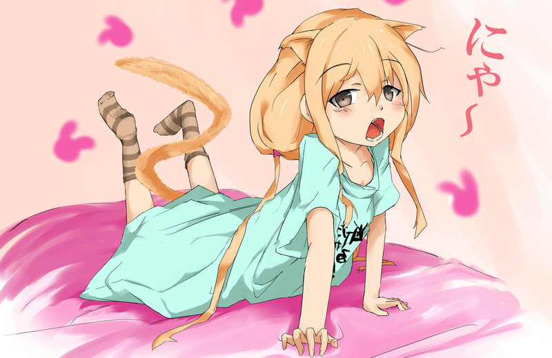 Cat-eared Girl on Bed — Pink