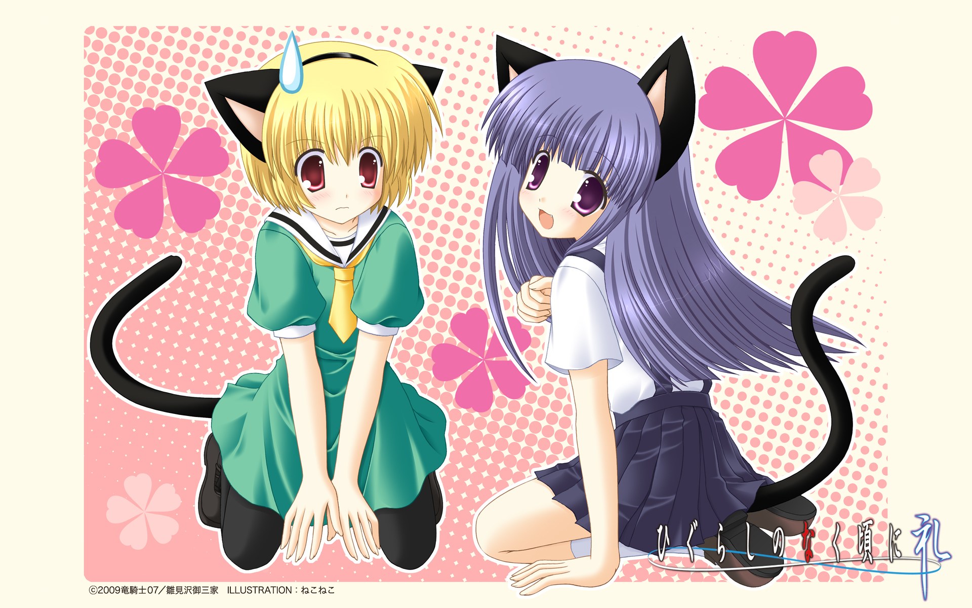 cat-eared girls in school uniforms