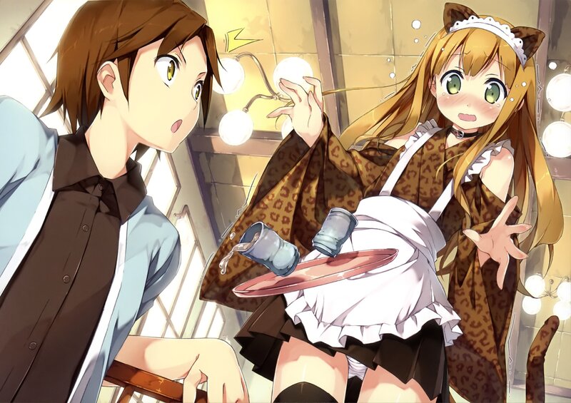 Cat-eared Maid Server
