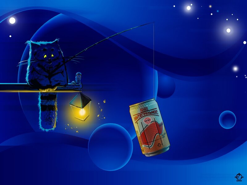 Cat Fishing at Night