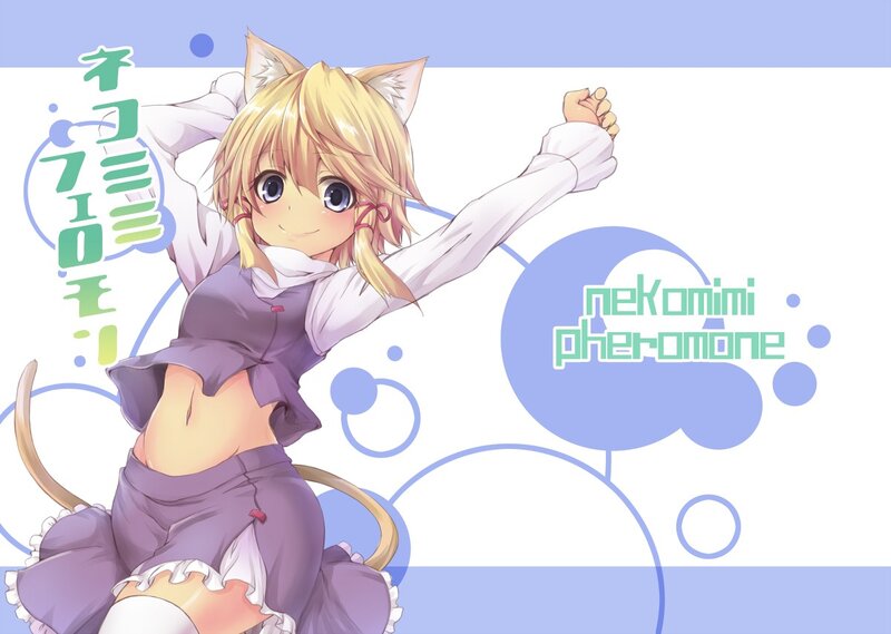cat girl anime character