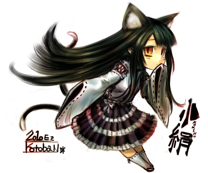 cat girl in a dress