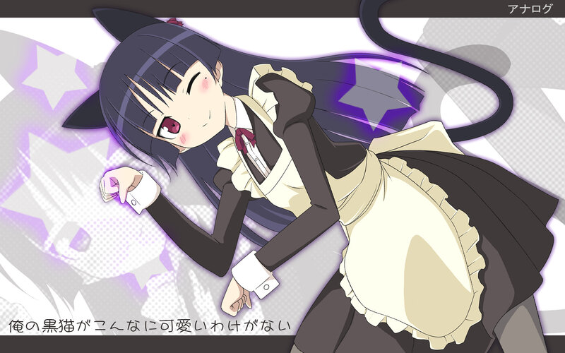 cat girl in maid outfit